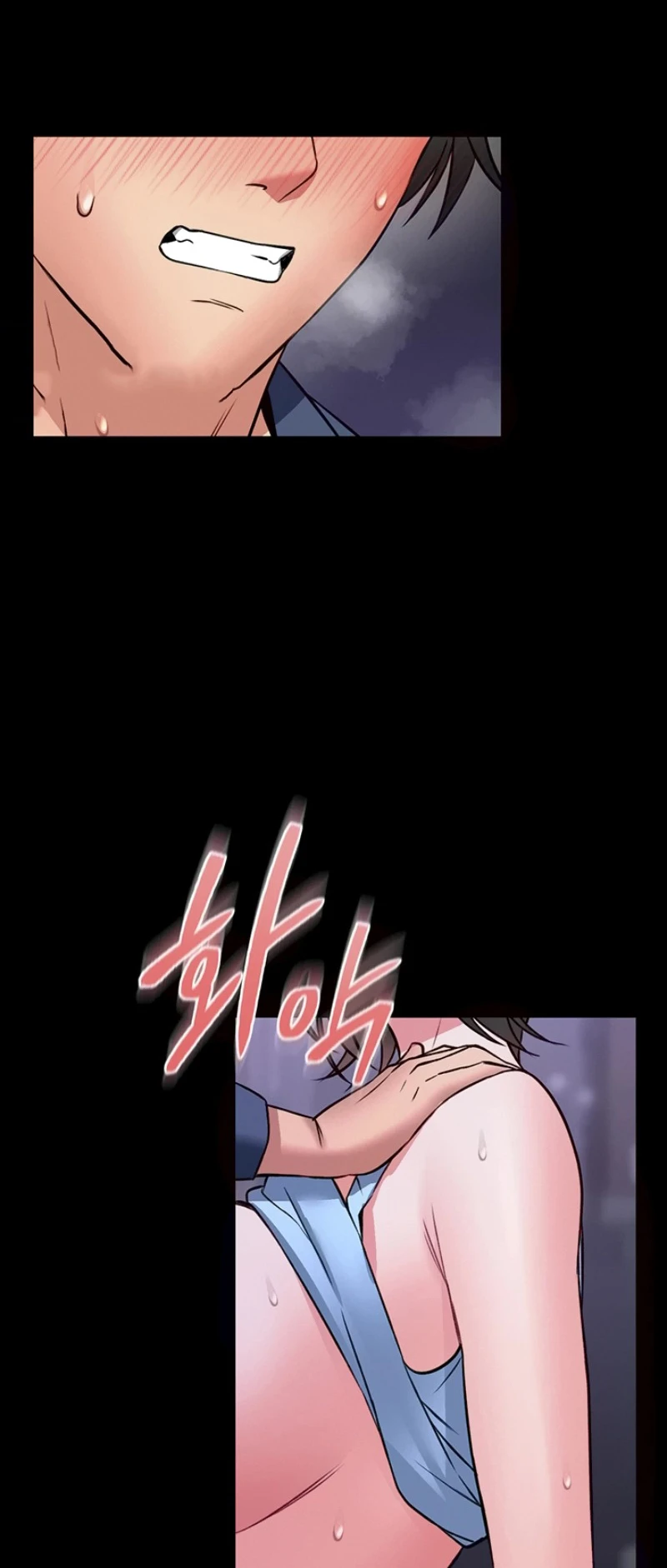 I Will Teach You Self Defense - Page 72